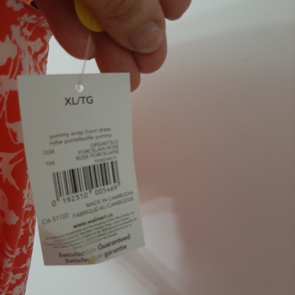 Dress - Picture 2 of 2